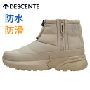 デサント DESCENTE DM1WJD07BG メンズ レディース D.Trace SL BS 23.1 ショートブーツ ウィンターブーツ スノーブーツ 冬 ...