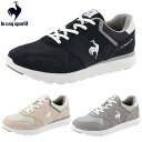 ルコックスポルティフ le coq sportif レディース スニーカー ラ セーヌ 2 ワイド カジュアル シューズ LA SEINE II WIDE QL3VJC04