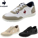 ルコックスポルティフ le coq sportif レディース スニーカー ラ セギュール 3 ワイド カジュアル シューズ LA SEGUR III WIDE QL3VJC07