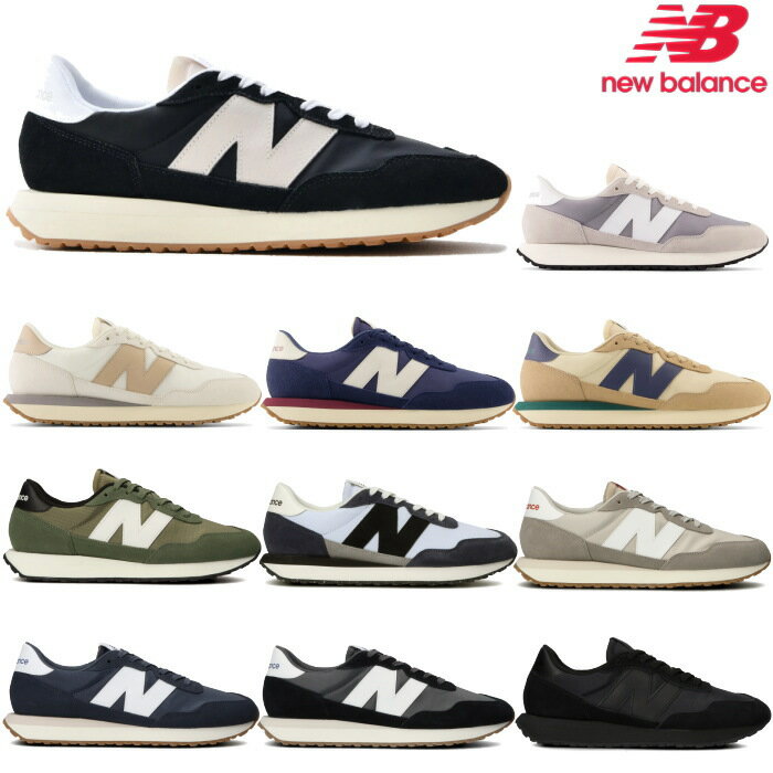 ニューバランス ニューバランス New Balance メンズ レディース スニーカー カジュアル ランニングシューズ MS237