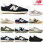 ニューバランス New Balance メンズ レディース スニーカー カジュアル ランニングシューズ MS237 8,470円