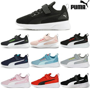 プーマ PUMA キッズ ジュニア スニーカー フライヤー ランナー V PS シューズ 子供用 運動靴 Flyer Runner V PS 192929