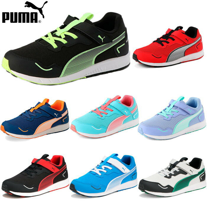 プーマ PUMA キッズ ジュニア スニー