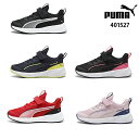 プーマ PUMA 401527 キッズ ジュニア フライヤー 3 スニーカー 17-21cm FLYER 3 AC+ PS 靴 シューズ 通学 運動会 運動靴 軽量
