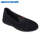 スケッチャーズ SKECHERS アーチフィット クレオ スポーツ ARCH FIT CLEO SPORT 158538 レディース カジュアル スニーカー スリッポン スポーツ バレエシューズ 軽量 靴