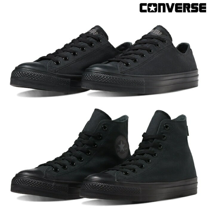 コンバース CONVERSE メ