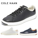 コールハーン コール ハーン COLE HAAN C22583 C22584 C22586 グランドプロ テニス スニーカー メンズ 軽量 カジュアルシューズ 革靴 靴