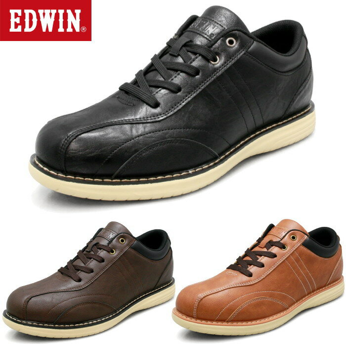 エドウィン EDWIN メンズ スニーカー ビジネス カジュアル シューズ EDM-4459 軽量 幅広 3E 防水 防滑 黒 ブラック 茶 ブラウン キャメル