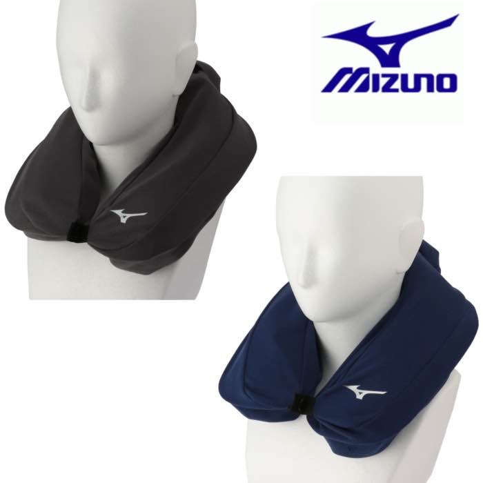 ミズノ mizuno E2MYA017 氷のうネッククーラー メンズ レディース シンプル 夏 熱中