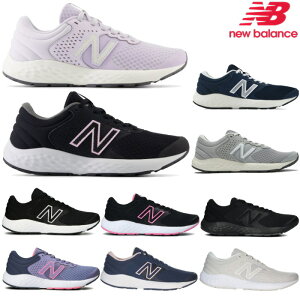 ニューバランス New Balance レディース ランニング シューズ メンズ靴 運動靴 おしゃれ ジョギング マラソン スニーカー WE420
