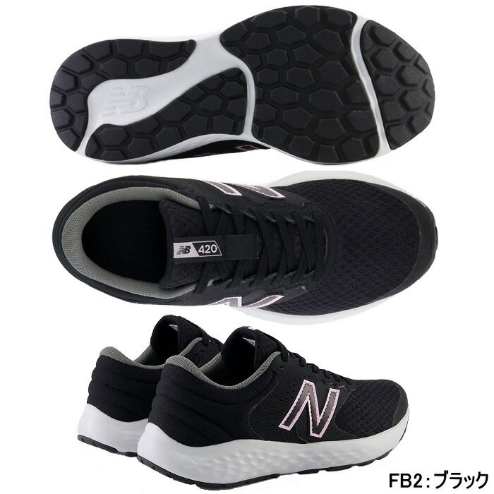 ニューバランス New Balance レディース ランニング シューズ 運動靴 おしゃれ ジ...