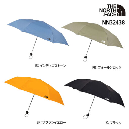 ザ・ノース・フェイス モジュールアンブレラ 折りたたみ傘 UVケア 日除け傘 分解可能 NN32438 THE NORTH FACE MODULE UMBRELLA ザ・ノース・フェイス モジュールアンブレラ 折りたたみ傘 UVケア 日除け傘 分解可能 NN32438 THE NORTH FACE MODULE UMBRELLA