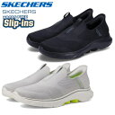 XPb`[Y SKECHERS 216641 XbvCYFS[EH[N 7 - C[W[ I 2 Y y [Jbg Xj[J[ jO X|[eB  C