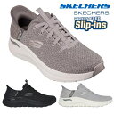 スケッチャーズ SKECHERS 232462 スリップインズ:アーチフィット 2.0 - ルック アヘッド メンズ スリッポン ウォーキング ローカット スニ...