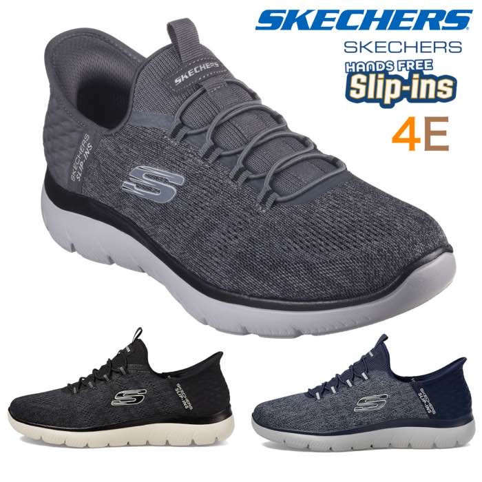 スケッチャーズ SKECHERS 232469W スリップインズ：サミッツ - キー ペース メンズ スニーカー 4E 幅広 カジュアル シューズ ローカット 手を使わ ず 履ける 靴
