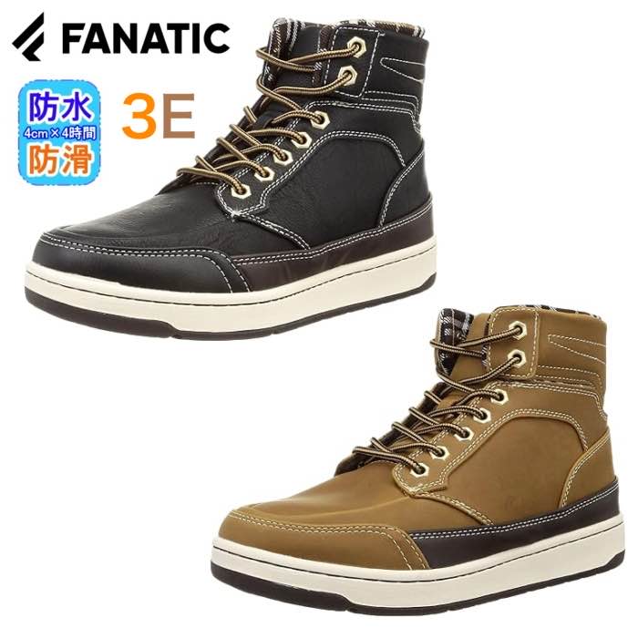 Rakuten - ファナティック FANATIC F60250 スニーカー ブーツ メンズ 防水 防滑 雨 ハイカット 3E相当 幅広 ウィンター 冬 おしゃれ ブラック イエロー ダークブラウン 黒 黄色 茶色 靴