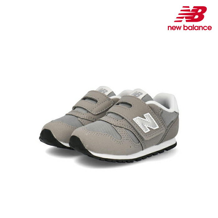 ニューバランス キッズ スニーカー IZ373 New Balance 子供靴 スニーカー 運動靴  ...