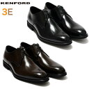 ケンフォード KENFORD KP26 C24 プレーントウ ビジネスシューズ メンズ リーガル 外羽根 3E 幅広 本革 フォーマル ブラック ダークブラウン 通勤 革靴 紳士靴 成人式 冠婚葬祭 入学式 卒業式 新生活