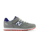 ニューバランス キッズ スニーカージュニア New Balance YV373 PA2 グレー ブルー 子供靴 スニーカー 運動靴 シューズ 女の子 男の子 運動会 通学 ジュニア スニーカー シューズ セール 送料無料