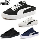 プーマ PUMA レディース メンズ バリ ミュール かかとなしスニーカーメンズ スニーカー スリッポン サンダル ホワイト ブラック ネイビー 母の日 父の日 スニーカー 父の日 プレゼント 実用的 作業履き 脱ぎ履き楽々 かかとなしスニーカーレディス 事務所 オフィス シューズ