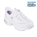 スケッチャーズ SKECHERS スリップインズ ディーライツ 150031 レディース ホワイト シルバー 靴 シューズ 立ったまま 履ける 靴 ハンズフリー