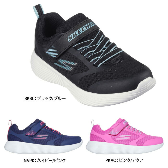 SKECHERS スケッチャーズ ゴーラン 4...の紹介画像2