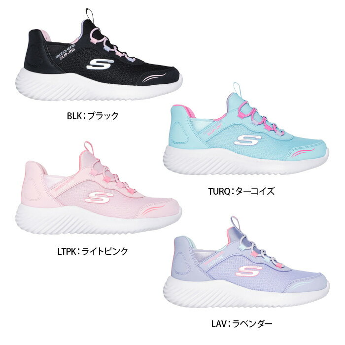 立ったまま 履ける 靴 ハンズフリー スケッチャーズ SKECHERS 303585L スリップイ...