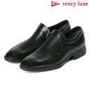 テクシーリュクス texcy luxe メンズ ビジネスシューズ 本革 メンズ 幅広 3E TU-7043 ビジネス シューズ メンズ 歩き やすい 通勤 通学 黒(4)