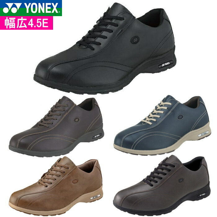 ヨネックス メンズ パワークッション YONEX MC30W 幅広 4.5E ウォーキングシューズ SHW MC30W 通勤