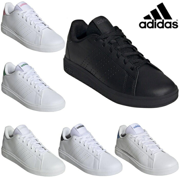 ADIDAS - アディダス adidas ジュニア レディース スニーカー アドバンコート ベース 2.0 J 白 ホワイト ピンク 黒 ブラック グリーン グレー 青 ブルー 靴 ジョギング ランニングシューズ ADOVANCOURT BASE 2.0 J シューズ