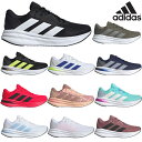アディダス ランニングシューズ メンズ レディース スニーカー ギャラクシー7 M ギャラクシー 7 W GLX7 M GLX 7 W ジョギング ランニング シューズ 散歩 普段履き 仕事履き 軽量 マラソン 靴 白 赤 青 黒 作業履き adidas ランニングシューズ