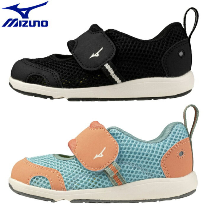 ミズノ MIZUNO キッズ スニーカー サマーシューズ ミズノプレモア インファントS C1GD2541 サンダル 靴 男の子 女の子 履きやすい PLAMORE INFANT S 海 川 水遊び サマーシューズ