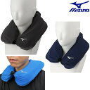ミズノ MIZUNO E2MYA017 氷のうネッククーラー メンズ レディース シンプル 夏 熱中症対策 涼しい 首 氷嚢 グレー ネイビー ブルー 父の日 実用的 プレゼント