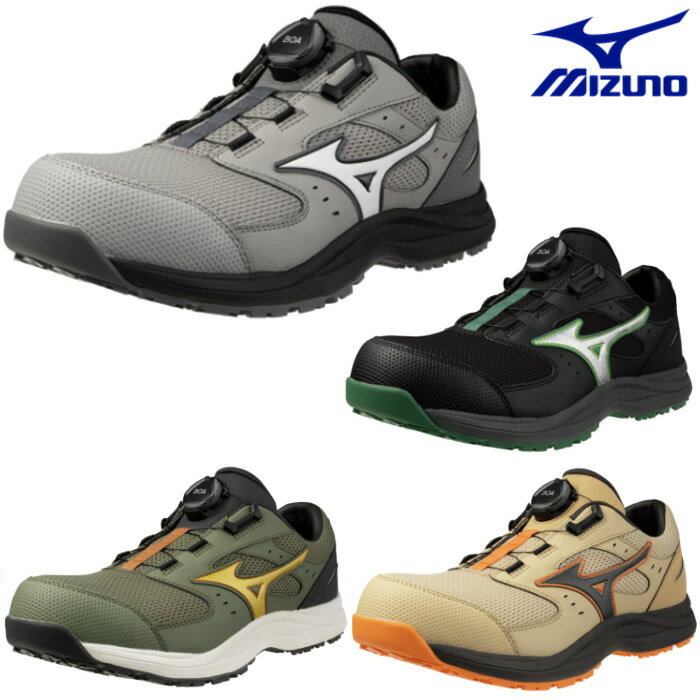 Rakuten - ミズノ MIZUNO 安全靴 メンズ レディース オールマイティLSIII 53L BOA F1GA2602 耐滑 耐油 軽量 先芯入り ALMIGHTY LS III 53L BOA ローカット