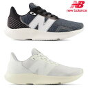 ニューバランス New Balance レディース スニーカー WE430 ブラック グレー ホワイト 靴 父の日 母の日 プレゼント カジュアル シューズ