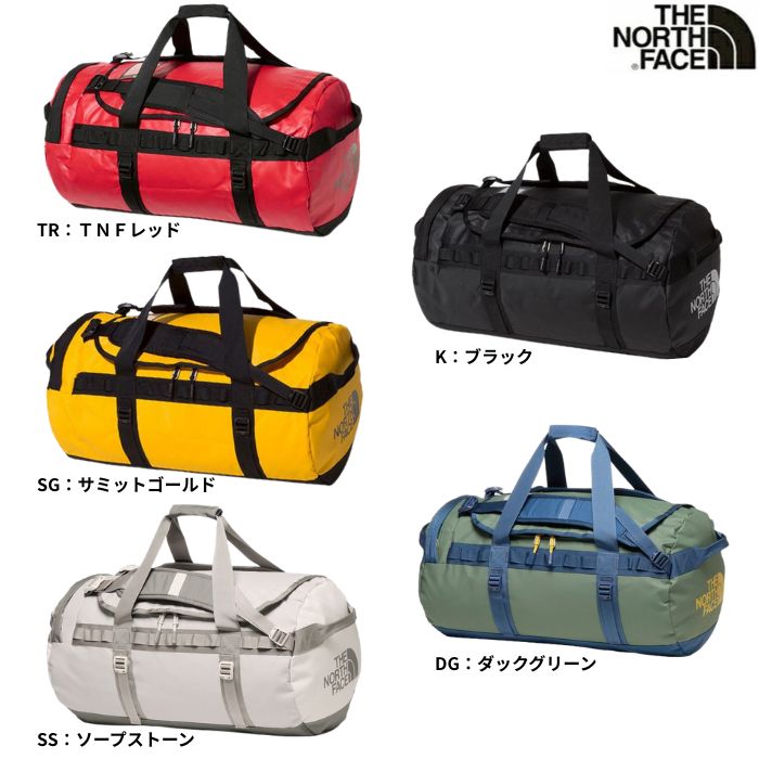 ザノースフェイス BC ダッフル M NM82367 THE NORTH FACE BC DUFFEL M バックパック 旅行 キャンプ アウトドア 大容量 65L ボストンバッグ 2