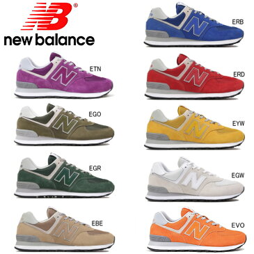 ニューバランス 574 New Balance ML574 メンズ レディース 靴 スニーカー ニューバランス 正規品