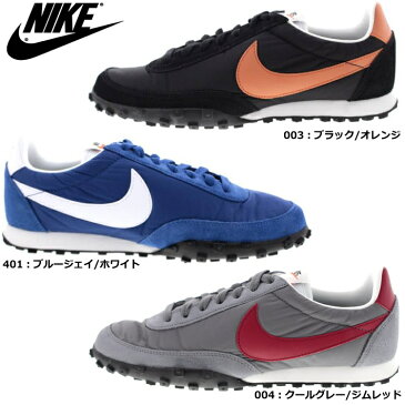 ナイキ NIKE WAFFLE RACER 17 スニーカー ワッフル レーサー メンズ レディース 876255 ● 【QIQI-28njc】