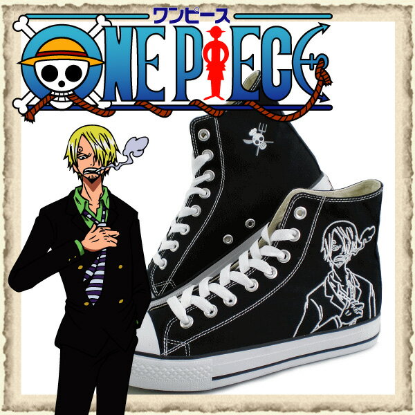 ONE PIECE「ワンピース」×Leadコラボスニーカー 【 サンジ 】メンズ レディース スニーカー ワンピース グッズ シューズ【NDND-15njtd】...
