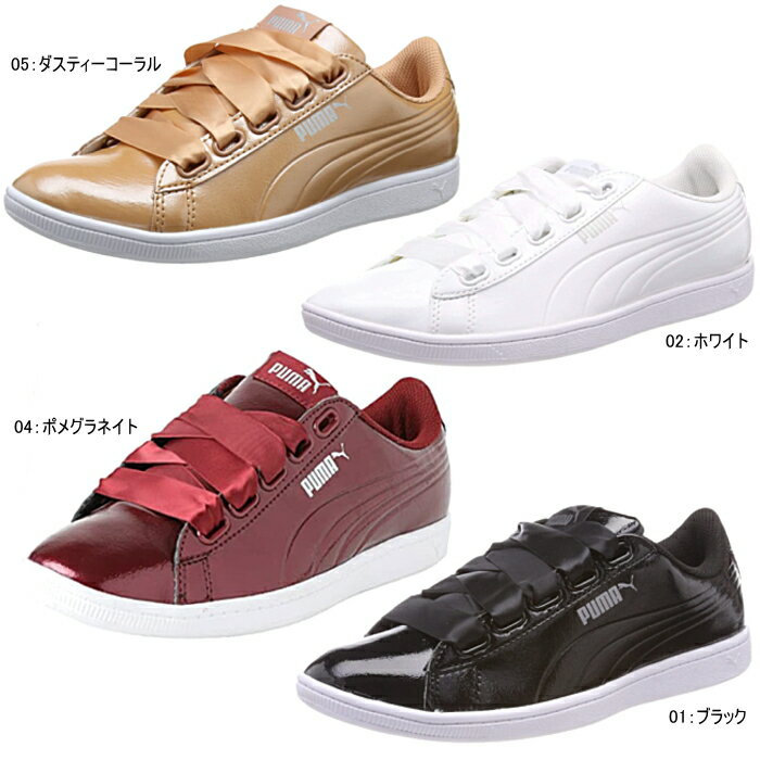 プーマ レディース スニーカー ビッキー リボン P 366417 PUMA VIKKY RIBBON P ウィメンズ パテント ローカット