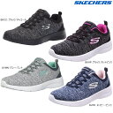  14܂łyΉ XPb`[Y SKECHERS _Ci}Cg2.0 Dynamight 2.0-In a Flash 12965 fB[X Xj[J[ ̓ v[g Mtg