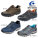 ムーンスター スニーカー 防水 抗菌防臭 耐摩耗ソール 4E...