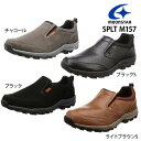 ムーンスター スニーカー 防水 Ag+抗菌防臭 4E メンズ...