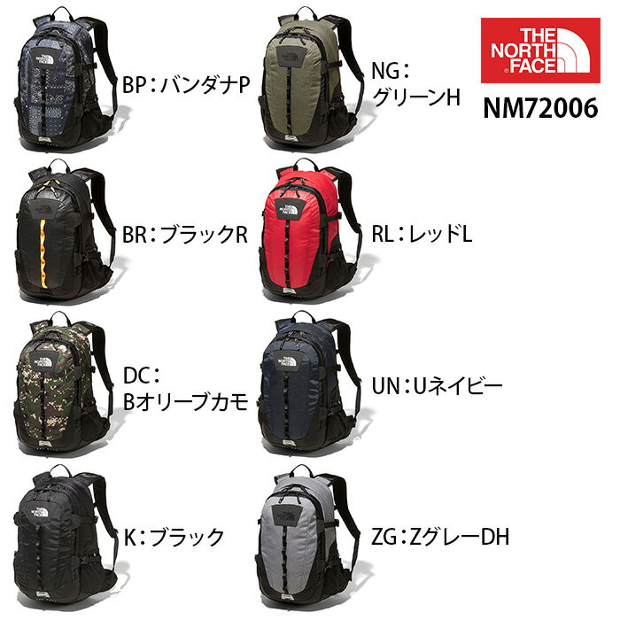 ノースフェイス ホットショット クラシック THE NORTH FACE Hot Shot CL NM72006 メンズ バックパック リュック