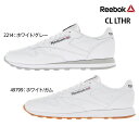 リーボック クラシック レザー メンズ レディース スニーカー reebok CL LTHR 2214/49799