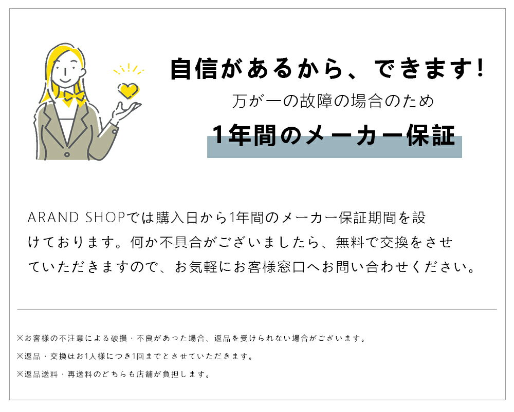 [梅雨対策！15%OFFクーポン発行中]4UMOR サーキュレーター 扇風機 DCモーター dc おしゃれ 北欧 木目 リモコン付き 節電 省エネ DCファン 360度首振り 熱中症対策 小型 静音 静か 換気 空気 循環 空気循環 新生活 暖房 冷房 エアコン コンパクト 大風量 ホワイト/ブラック