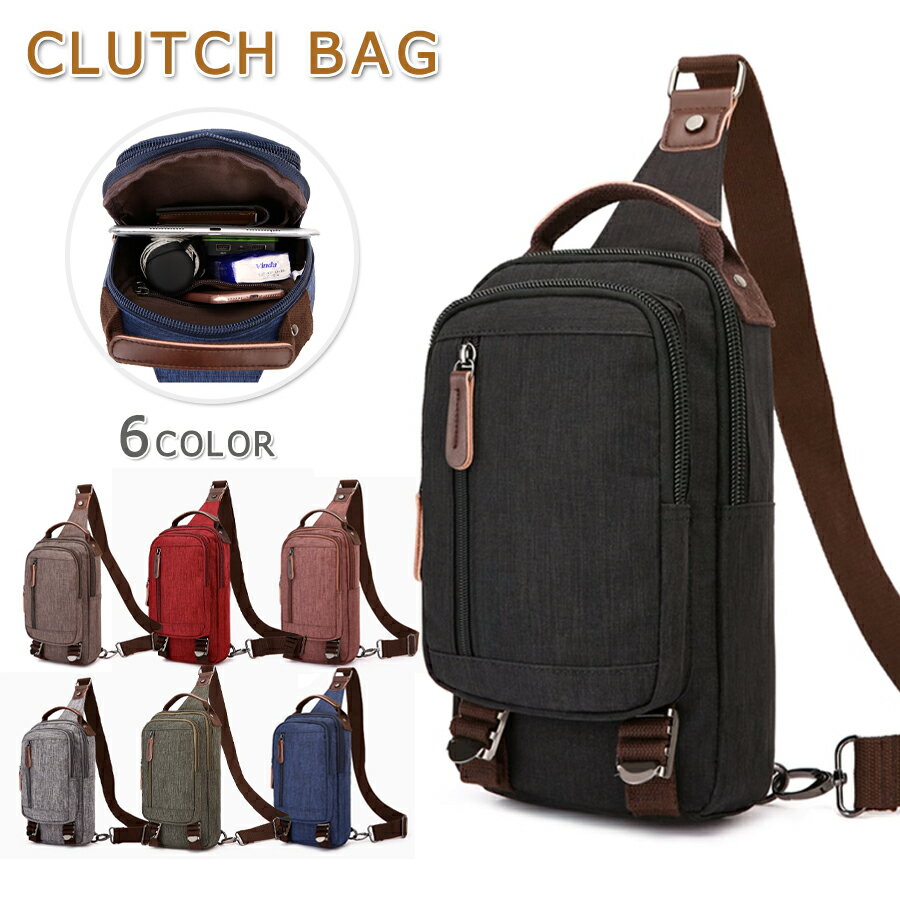 【3350円→実質3015円 P5+5%COUPON! 11/27 1:59迄】ボディバッグ ショルダーバッグ メッセンジャーバッ..