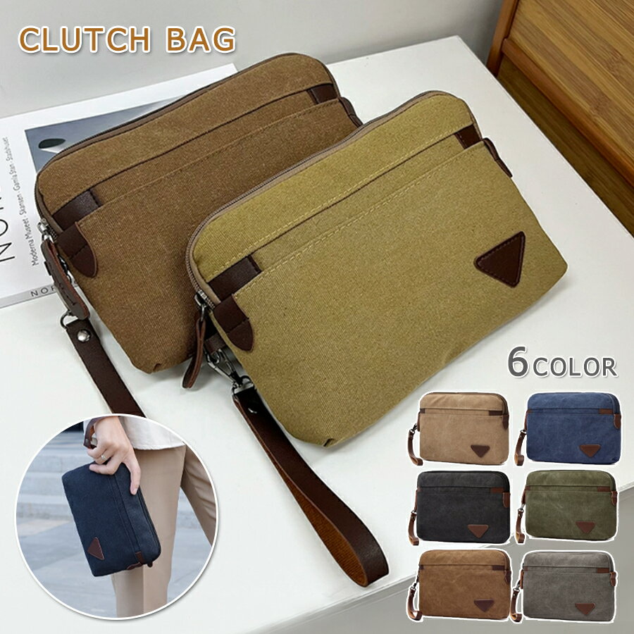クラッチバッグ バッグ セカンドバッグ ポーチ メンズ 撥水加工 小物入れ コンパクト 小さめ 軽量 フォーマル 通勤 通学 アウトドア 薄型 父の日 成人の日 ストラップ おしゃれ バレンタイン プレゼント カジュアル