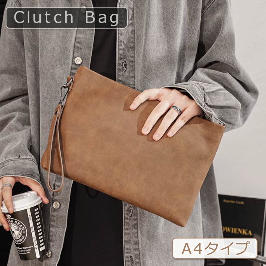クラッチバッグ 結婚式 メンズ 男女兼用 バレンタイン プレゼント セカンドバッグ ドキュメントケース 冠婚葬祭 父の日 母の日 撥水加工 ビジネスバッグ 通勤 通学 薄型 二次会 フォーマル パーティー かっこいい