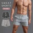 【P10倍!2750→実質2475円 10/27まで】ショートパンツ ポケット付き 短パン メンズ ショーツ ボーダー 吸汗 スポーツ スポーツウェア スウェットパンツ ルームウェア 綿 コットン ストレッチ ランニング ゴルフ 大きいサイズ ハーフパンツ ハーフ ズボン